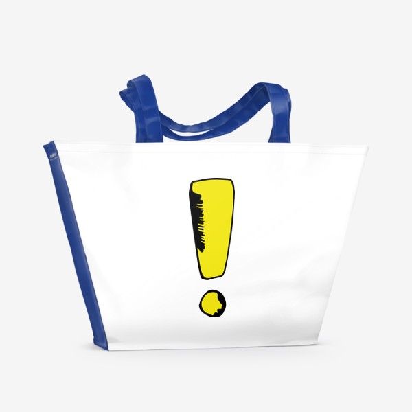Пляжная сумка «Желтый восклицательный знак.»