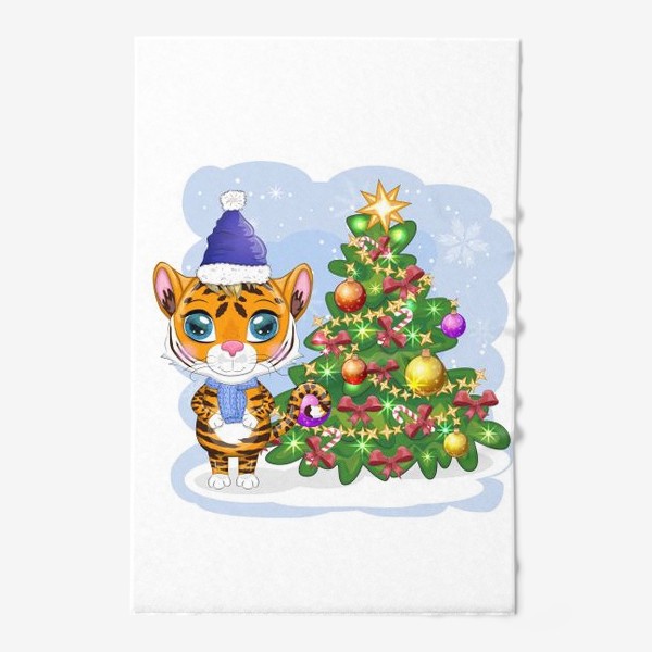 Полотенце «Тигр в синем шарфе и шапке возле украшенной елки. Новый год 2022»