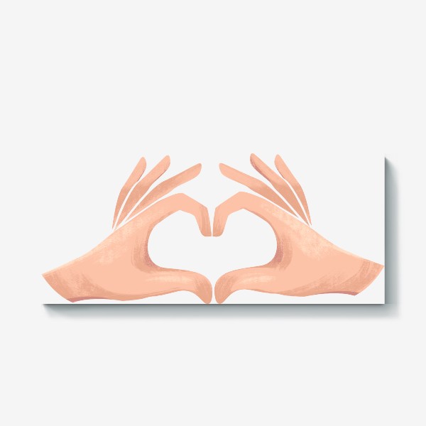 Холст &laquo;Руки показывают символ сердца&raquo;