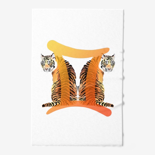 Полотенце «Тигр-близнецы»