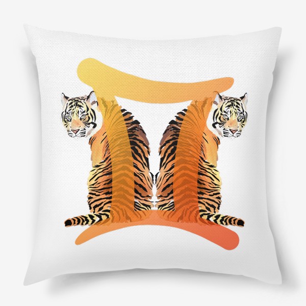 Подушка «Тигр-близнецы»