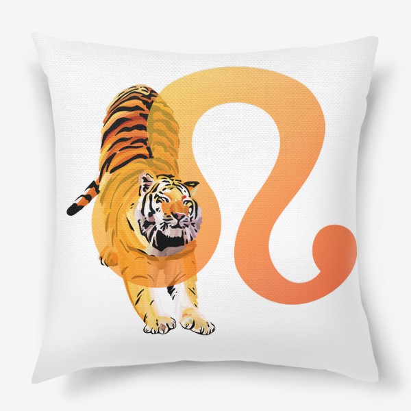 Подушка «Тигр-лев»