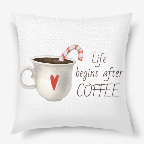 Подушка «Кофе, какао, в подарок кофеману. Зависимый от кофе. Новый год, конфета, сладости, Рождество, утро, сердечко, жизнь»