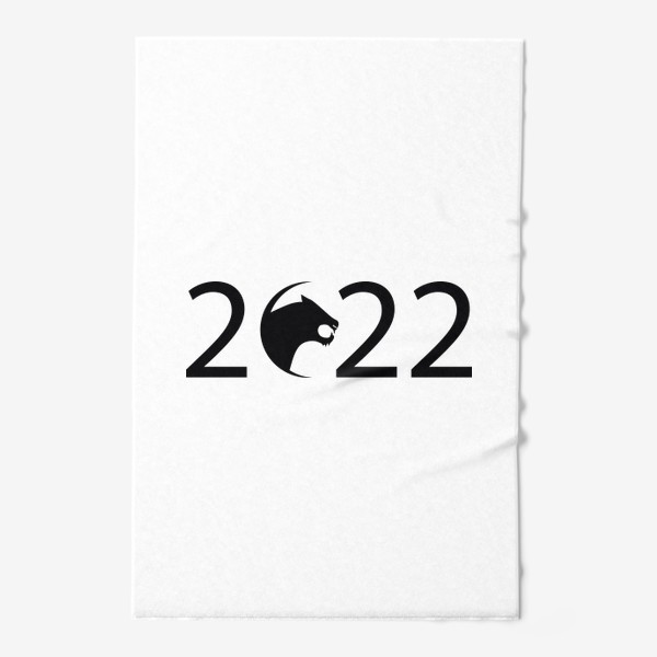 Полотенце «Тигр 2022»