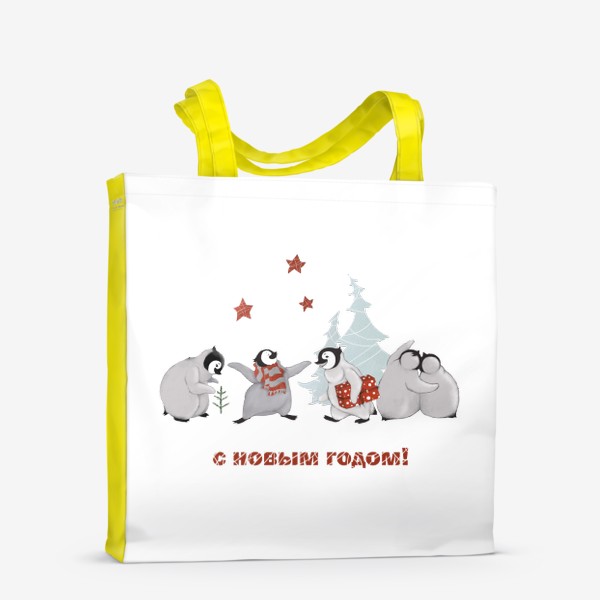 Сумка-шоппер «Пингвины (Новый год)»