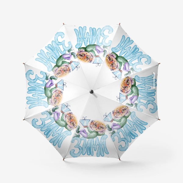Зонт «Зима-время подарков»