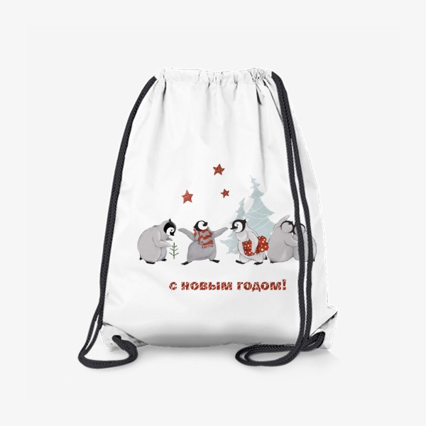 Рюкзак «Пингвины (Новый год)»