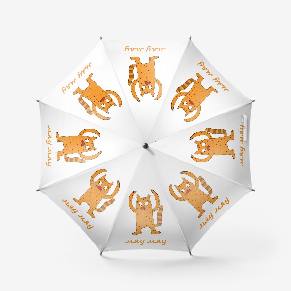 Зонт «Вредный кот ругается»