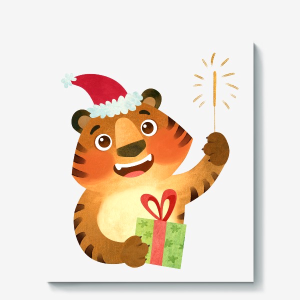 Холст «Счастливый тигр в Рождественской шапке с подарком и бенгальским огнём. Символ 2022 Нового года.»