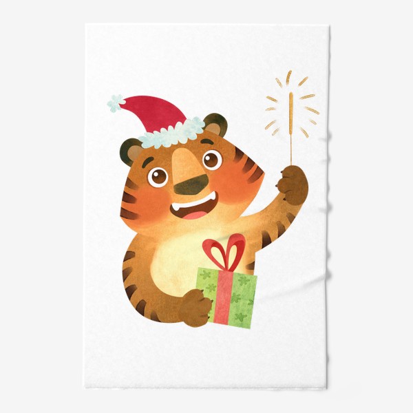 Полотенце «Счастливый тигр в Рождественской шапке с подарком и бенгальским огнём. Символ 2022 Нового года.»