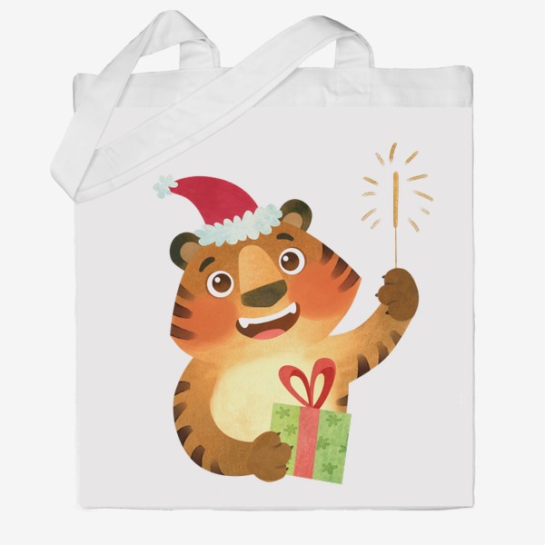 Сумка хб «Счастливый тигр в Рождественской шапке с подарком и бенгальским огнём. Символ 2022 Нового года.»