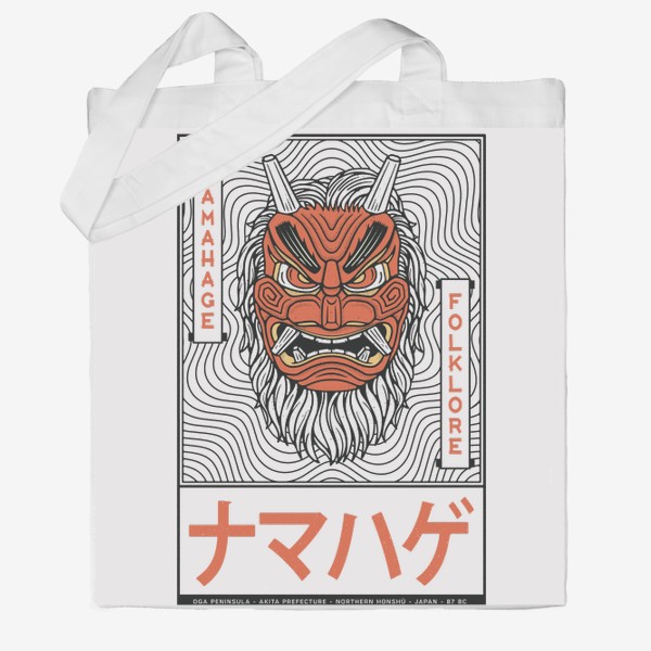 Сумка хб «Намахагэ  ритуальная японская маска Namahage​‌‌​ ​‌‌‌​‌‌ ​​‌‌‌‌»