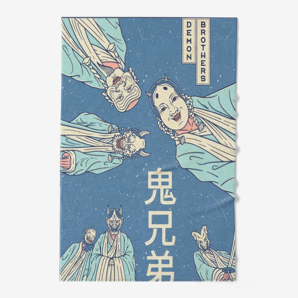 Полотенце &laquo;Японские божества, Kami, Kamigami, японская мифология, демоны&raquo;