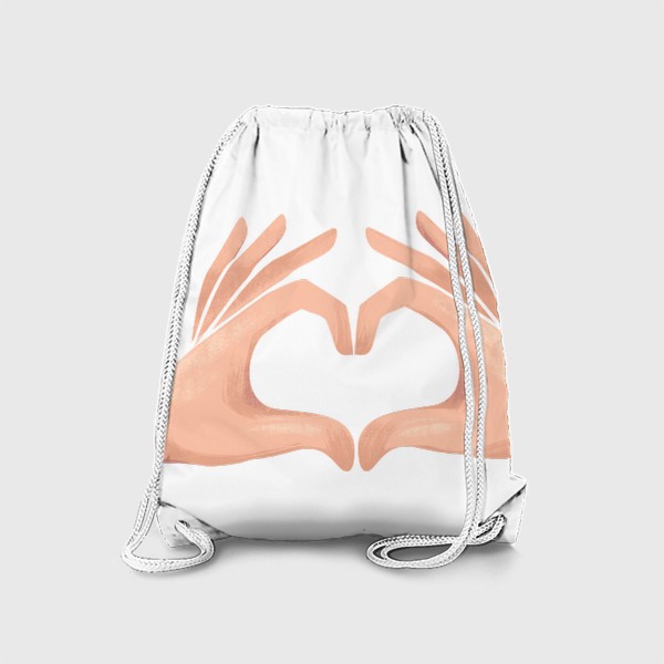 Рюкзак «Руки показывают символ сердца»