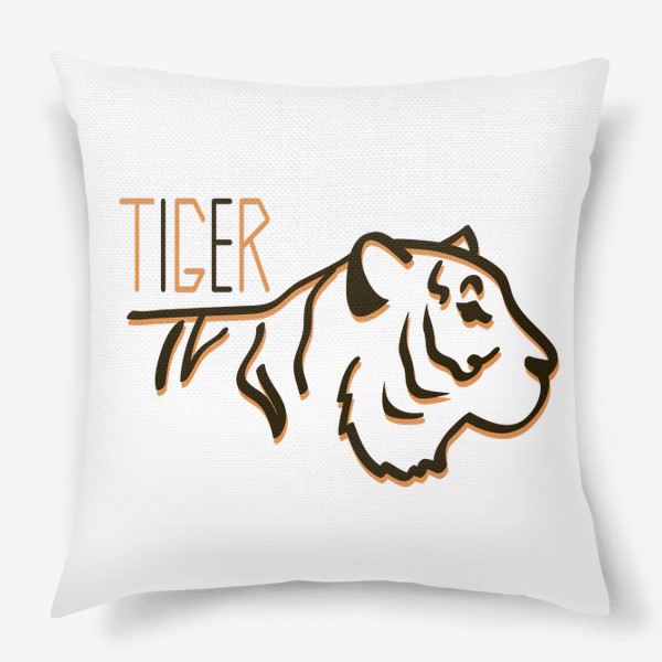 Подушка «контур тигр и надпись»