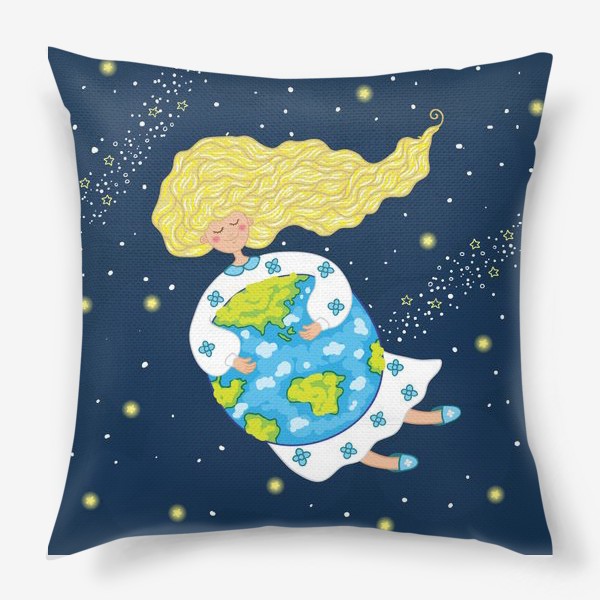 Подушка «Девушка в космосе, обнимает нашу планету»