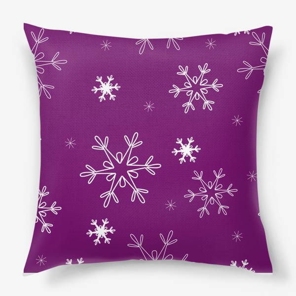 Подушка «Снежинки на фиолетовом фоне. Новогодний принт»