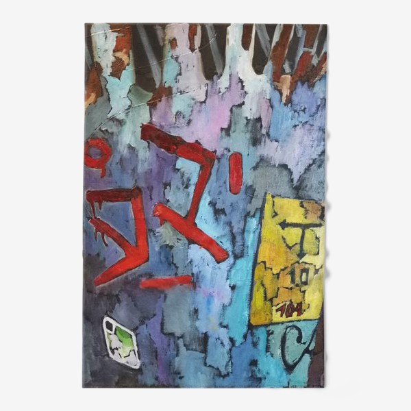 Полотенце «Граффити 6»