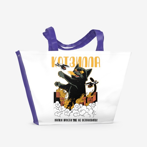 Пляжная сумка &laquo;Котзилла - пародия на постер Годзилла&raquo;