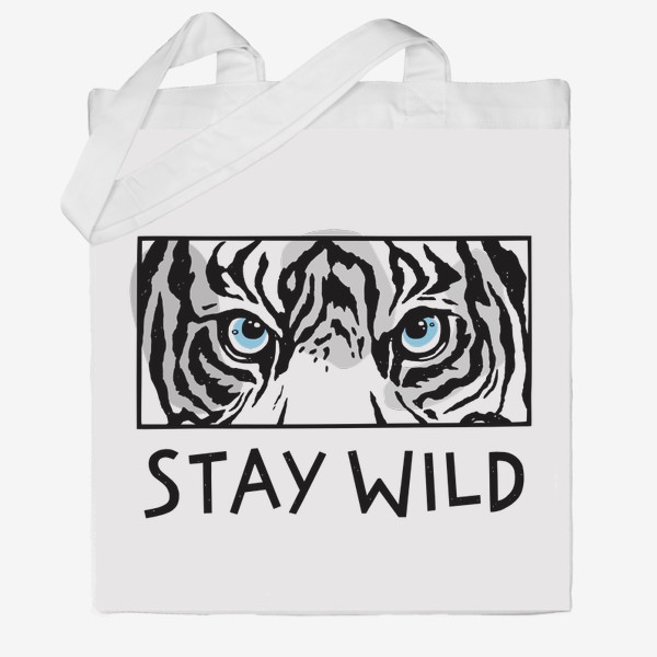 Сумка хб «Stay wild. Глаза тигра»