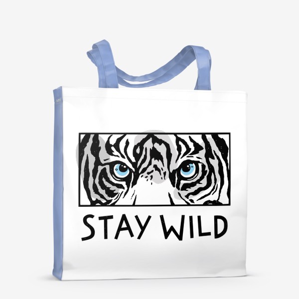 Сумка-шоппер «Stay wild. Глаза тигра»