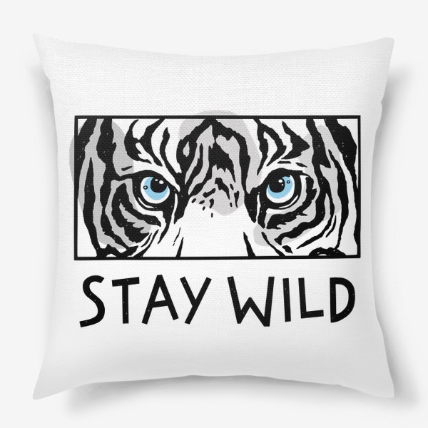 Подушка «Stay wild. Глаза тигра»