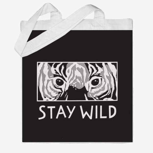 Сумка хб «Stay wild»