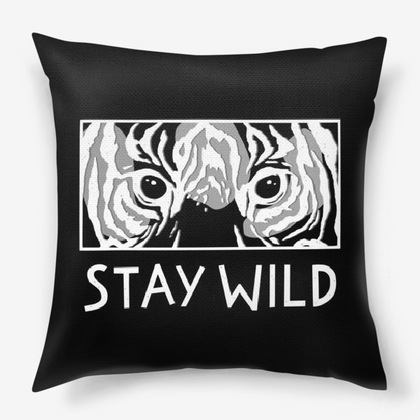 Подушка «Stay wild»