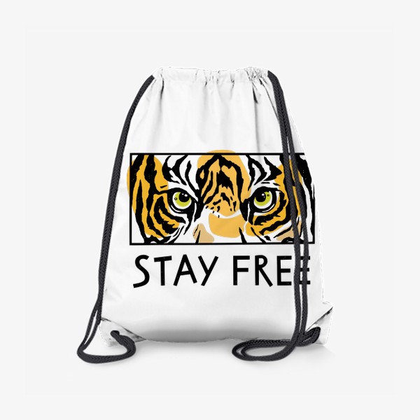 Рюкзак «Stay free. Глаза тигра»