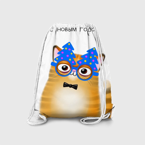 Рюкзак «Новогодний котёнок в праздничных очках»