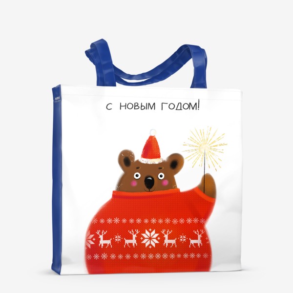 Сумка-шоппер «Новогодний медведь в свитере с оленями»