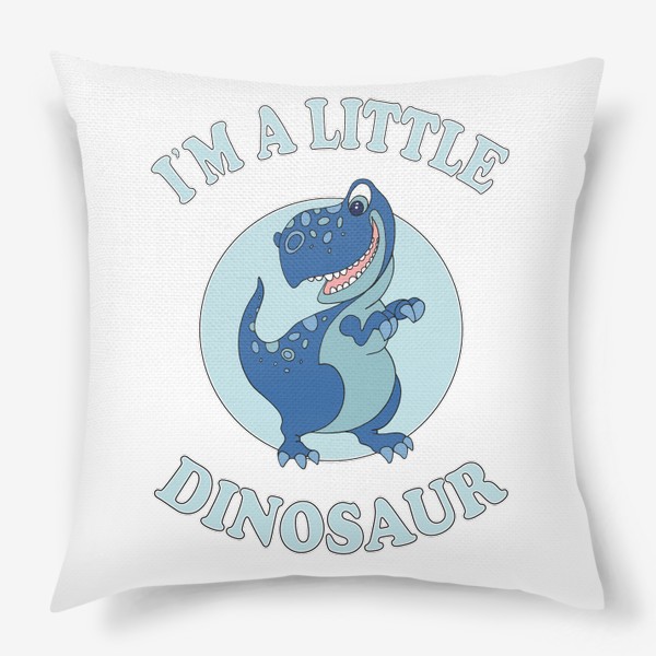 Подушка «Маленький динозавр»