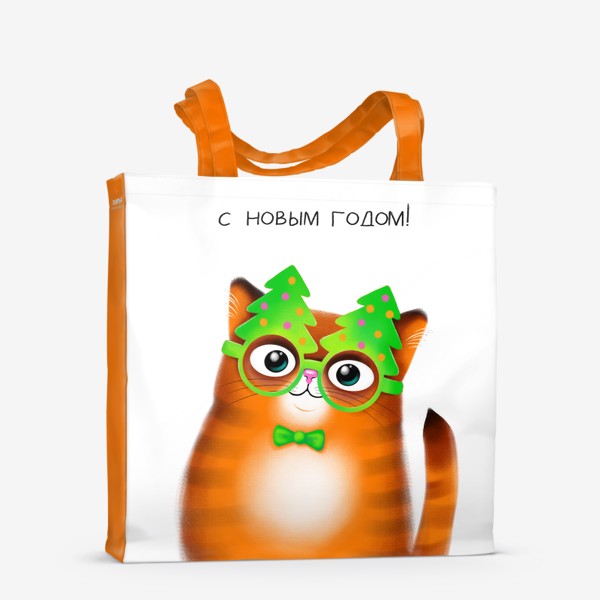 Сумка-шоппер «Новогодний котёнок в очках с елочками »