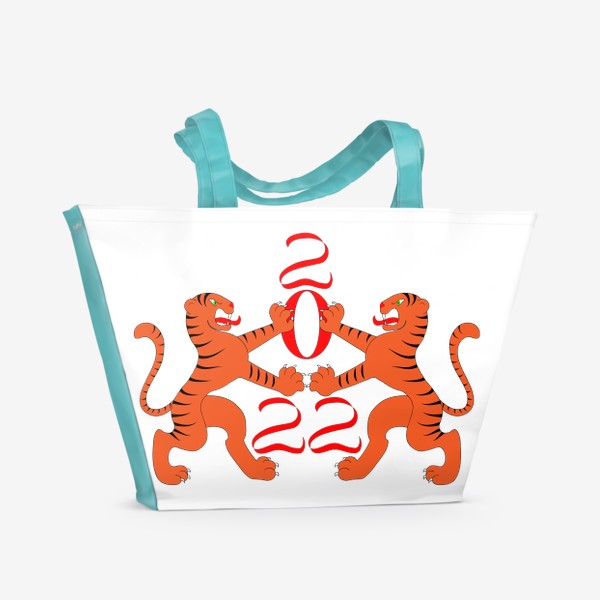 Пляжная сумка «Герб 2022. Тигры»