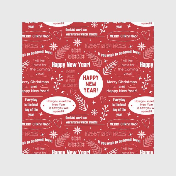Скатерть &laquo;Новогодние цитаты на английском. Праздничный красный узор с фразами Happy New Year&raquo;