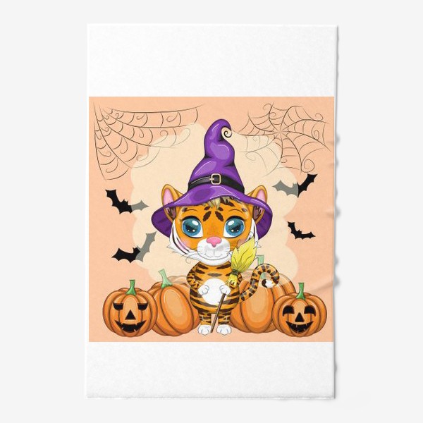Полотенце «Тигр с метлой и тыквами, в фиолетовой колдовской шляпе готовый к Хэллоуину »