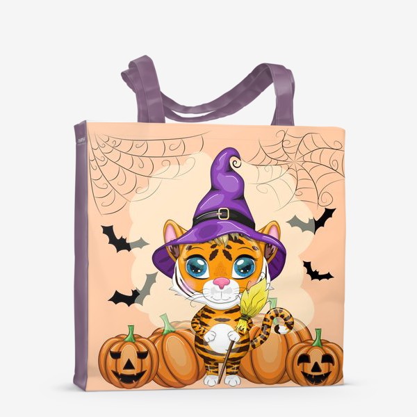 Сумка-шоппер «Тигр с метлой и тыквами, в фиолетовой колдовской шляпе готовый к Хэллоуину »