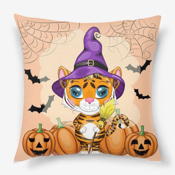 Подушка &laquo;Тигр с метлой и тыквами, в фиолетовой колдовской шляпе готовый к Хэллоуину &raquo;