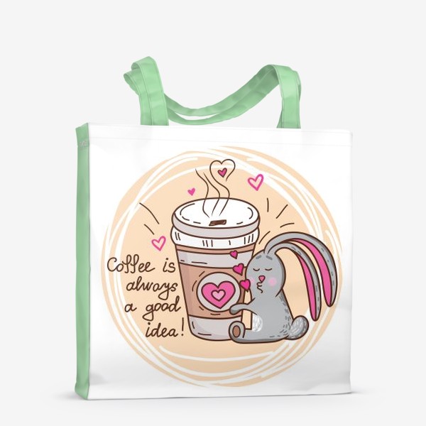 Сумка-шоппер «Заинька любит кофе»
