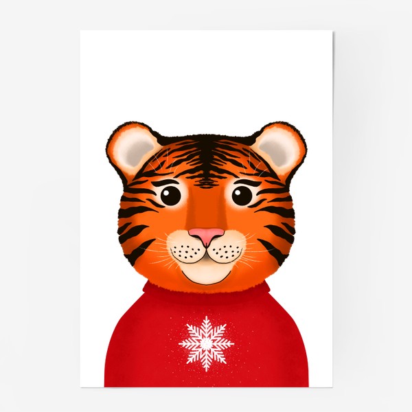 Постер «Тигр в свитере. Год Тигра 2022»