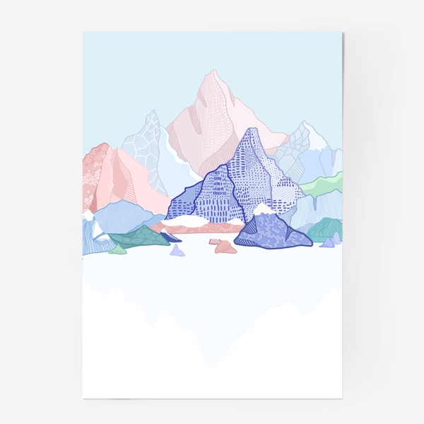 Постер «Радужные горы»
