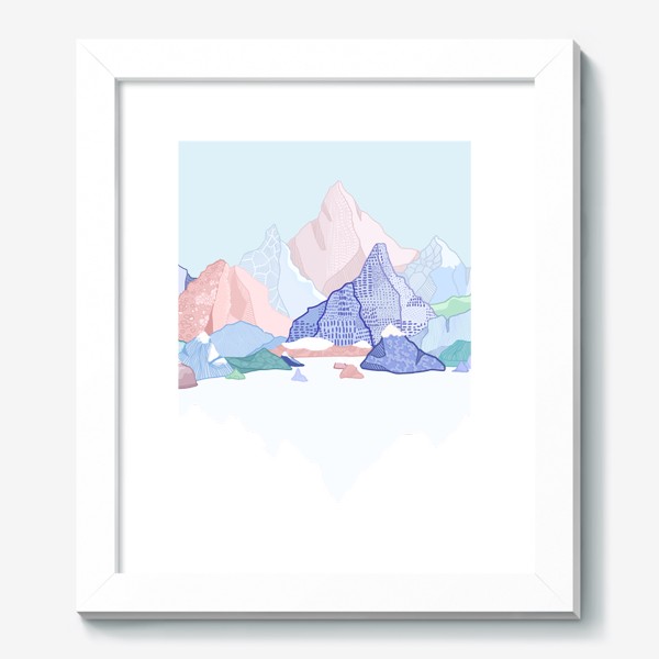 Картина «Радужные горы»