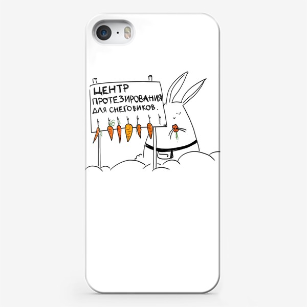 Чехол iPhone «Заяц-предприниматель. Протезы для снеговиков. Зимнее, новогоднее»