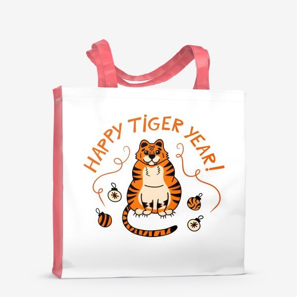 Сумка-шоппер «Год тигра!»