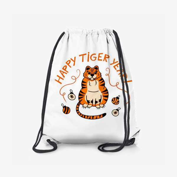 Рюкзак «Год тигра!»