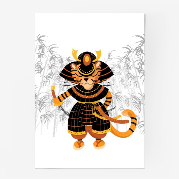 Постер «Тигр-самурай на фоне бамбука. Веселый персонаж. Гороскоп Год Тигра»