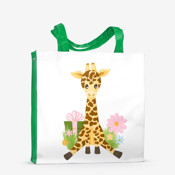 Сумка-шоппер «Жираф с подарком в цветах.»