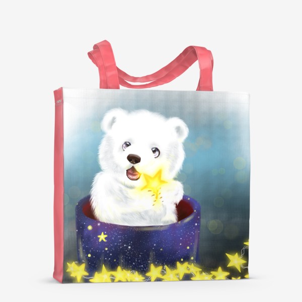Сумка-шоппер «Белый медвежонок со звёздами»