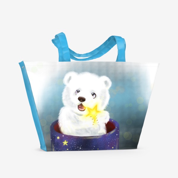 Пляжная сумка «Белый медвежонок со звёздами»