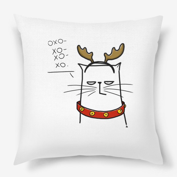 Подушка «Хо-хо-хо. Охо-хо.. Новогодний кот»